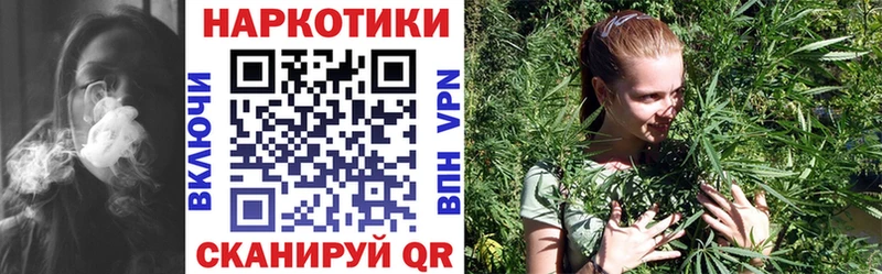Наркошоп купить Канабис  Меф  СОЛЬ  Гашиш  Белозерск