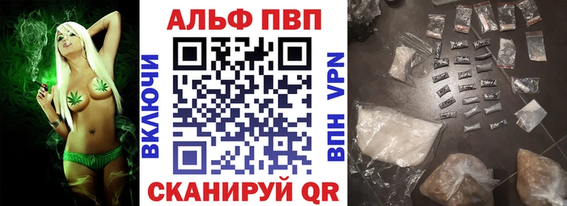А ПВП СК Белозерск