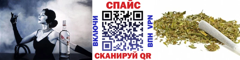 БУТИРАТ вода  Купить  Белозерск 