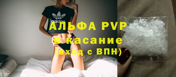 дистиллят марихуана Зеленодольск