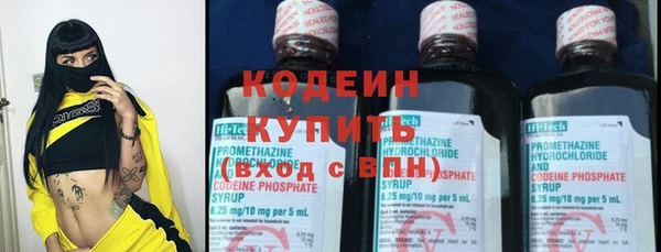 jwh Зеленокумск