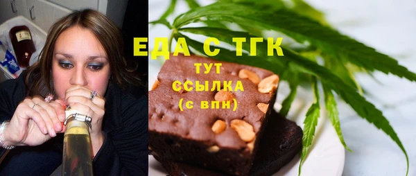 jwh Зеленокумск