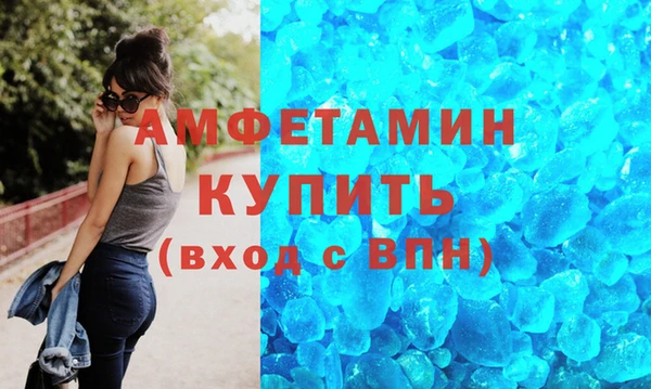 jwh Зерноград