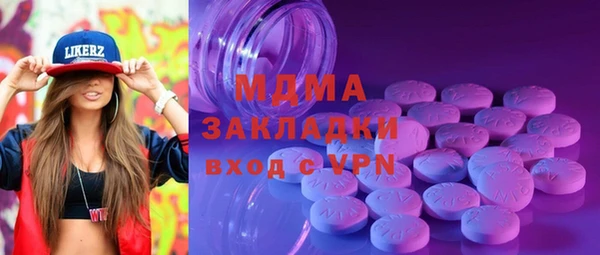 jwh Зерноград