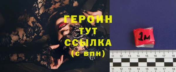 jwh Зерноград