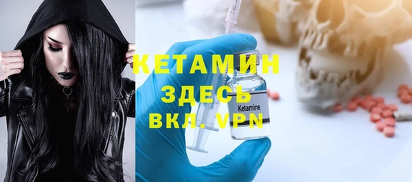 дистиллят марихуана Зеленодольск