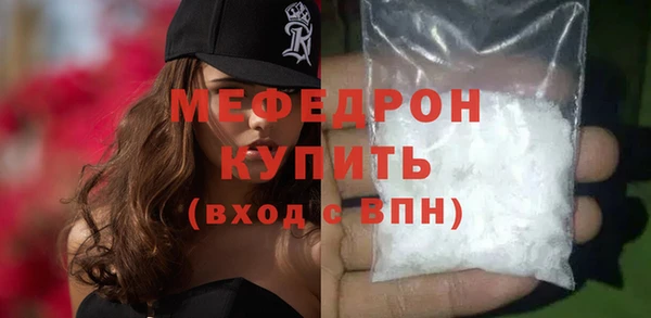 jwh Зерноград