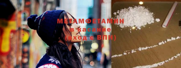 jwh Зеленокумск