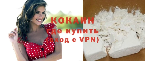 jwh Зеленокумск