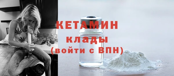 jwh Зеленокумск