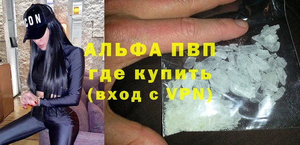 jwh Зеленокумск