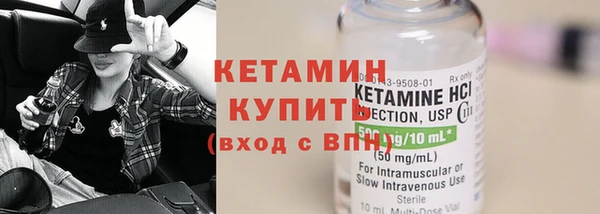 jwh Зеленокумск