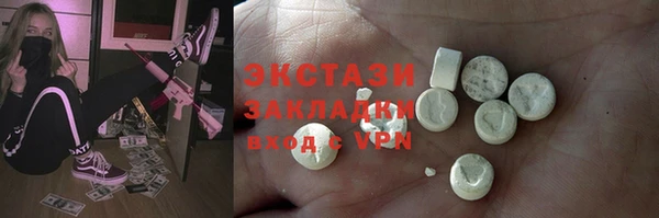 jwh Зерноград