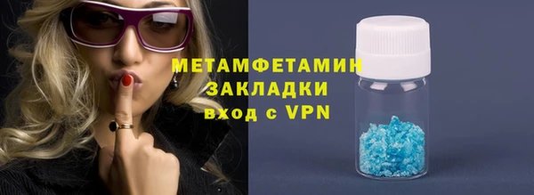 jwh Зерноград