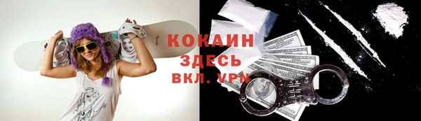 дистиллят марихуана Зеленодольск