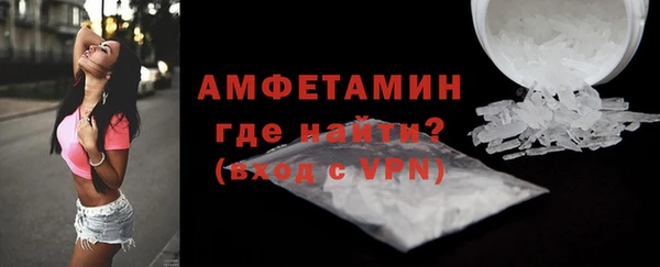 альфа пвп Инсар