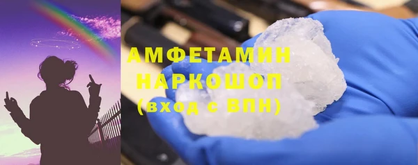 jwh Зеленокумск