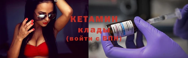 jwh Зеленокумск