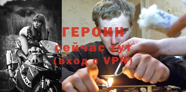 jwh Зерноград