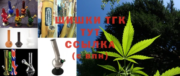 jwh Зерноград