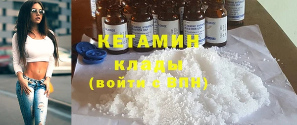 jwh Зерноград