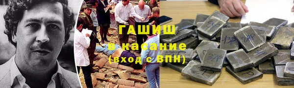 jwh Зеленокумск