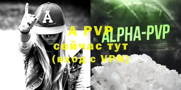 jwh Зерноград