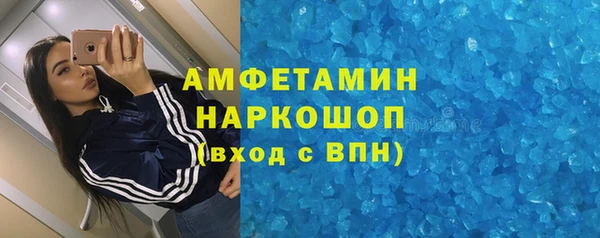 дистиллят марихуана Зеленодольск