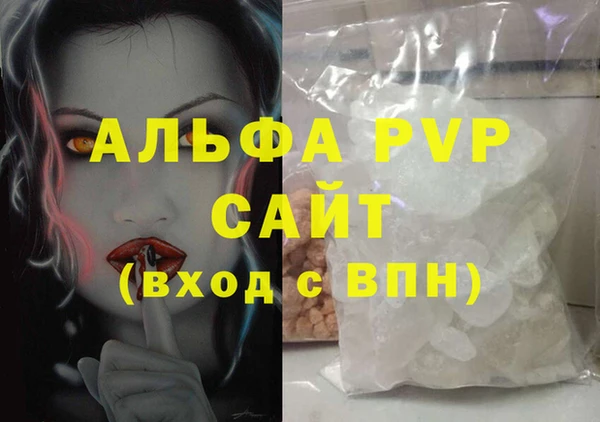 герыч Иннополис