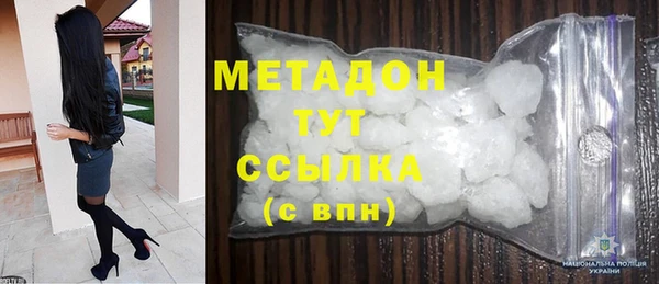 jwh Зеленокумск