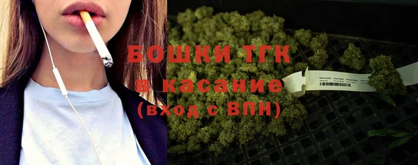 jwh Зерноград