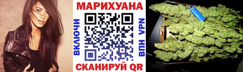 Бошки марихуана ГИДРОПОН  Купить где  Белозерск 